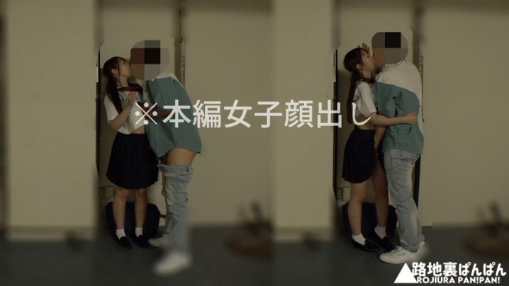 RURA-015/rura015のティザービジュアル1