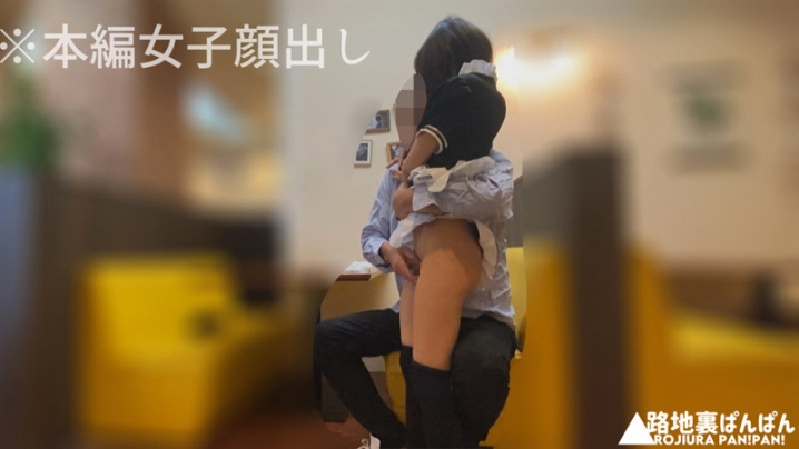 RURA-021/rura021のティザービジュアル1