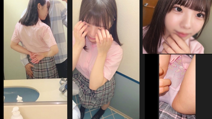 RURA-056/rura056のキービジュアル