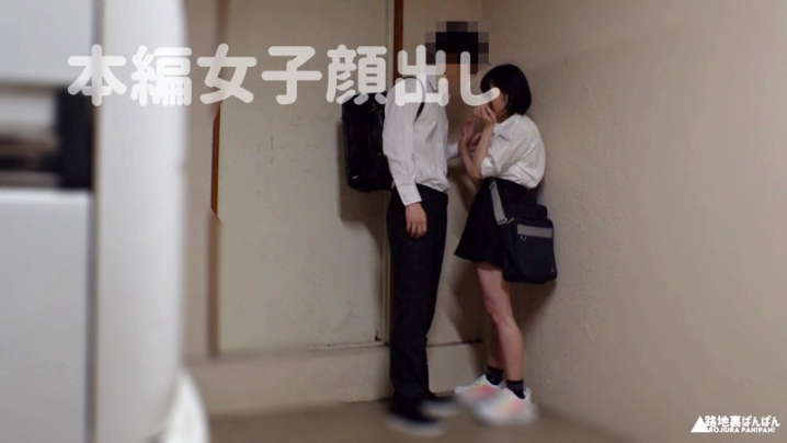 RURB-001/rurb00001のキービジュアル