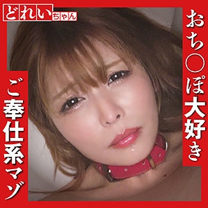 SACZ-080/sacz080のメインビジュアル