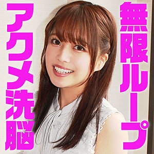 SACZ-096/sacz096のメインビジュアル