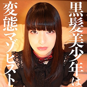 SACZ-260/sacz260のメインビジュアル