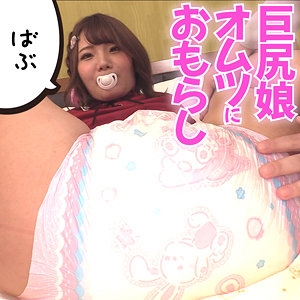 SACZ-392/sacz392のメインビジュアル