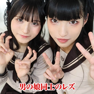 SACZ-541/sacz541のメインビジュアル
