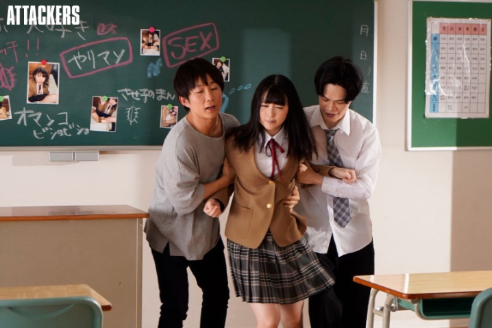 SAME-043/same00043のキービジュアル