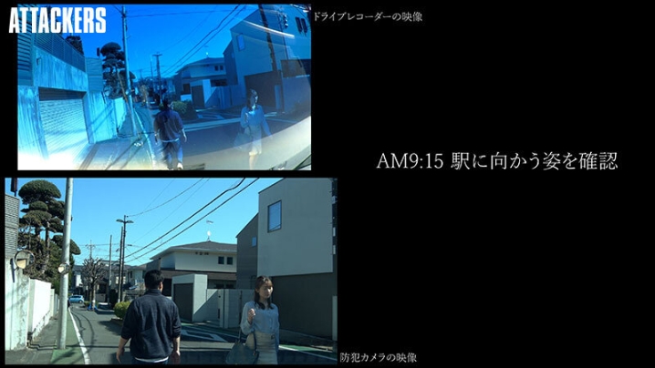 SAME-074/same00074のキービジュアル