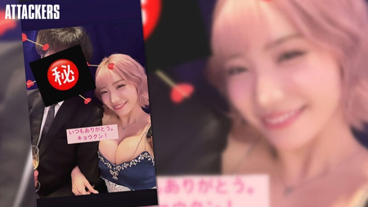 SAME-145/same00145のティザービジュアル1