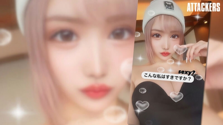 SAME-145/same00145のティザービジュアル2