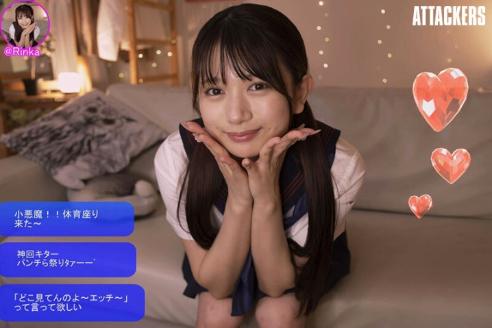 SAME-208/same00208のキービジュアル