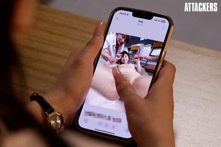 SAME-208/same00208のティザービジュアル2