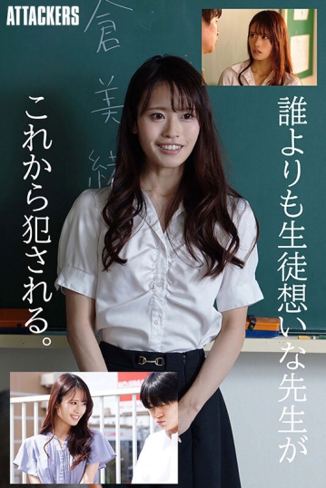 SAME-251/same00251のキービジュアル