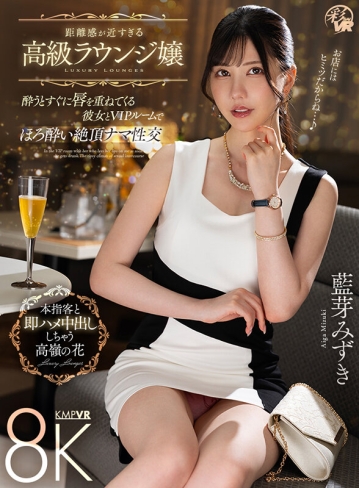 SAVR-585/savr00585のティザービジュアル2