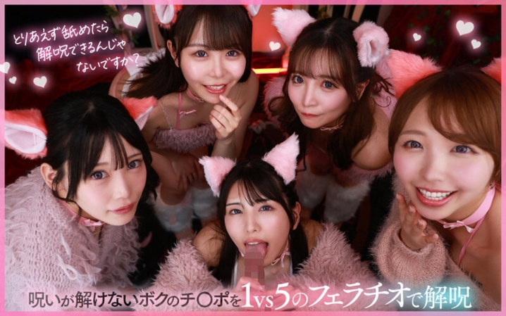 SAVR-828/savr00828のティザービジュアル2