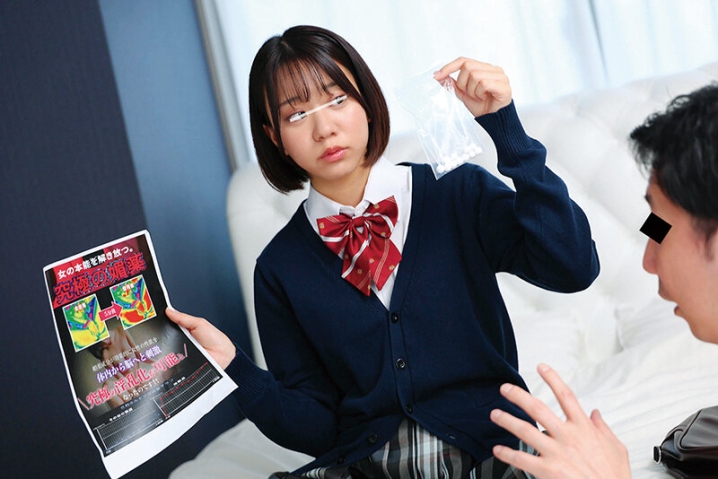 SCOP-904/scop00904のティザービジュアル1