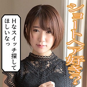 SCUTE-1000/scute1000のメインビジュアル