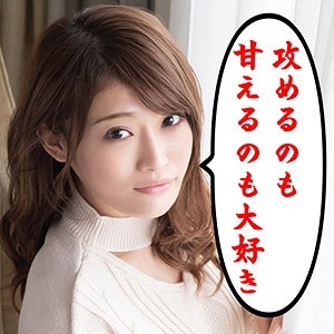SCUTE-1023/scute1023のメインビジュアル