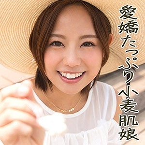 SCUTE-1032/scute1032のメインビジュアル