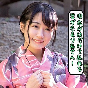 SCUTE-1033/scute1033のメインビジュアル