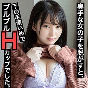 SCUTE-1036/scute1036のメインビジュアル