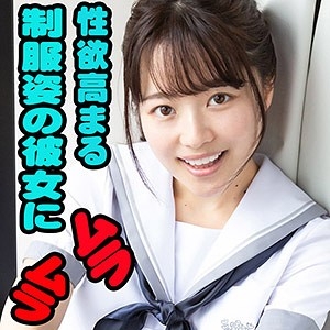 SCUTE-1046/scute1046のメインビジュアル