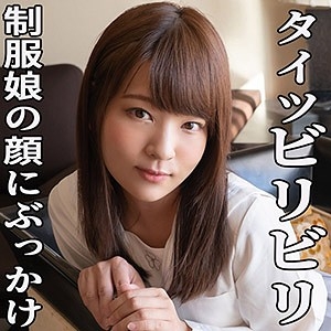 SCUTE-1117/scute1117のメインビジュアル