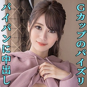 SCUTE-1118/scute1118のメインビジュアル