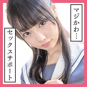 SCUTE-1125/scute1125のメインビジュアル