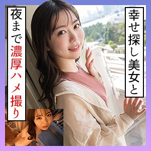SCUTE-1262/scute1262のメインビジュアル