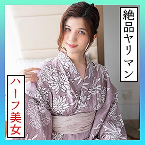 SCUTE-1323/scute1323のメインビジュアル