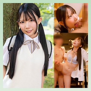 SCUTE-1547/scute1547のメインビジュアル