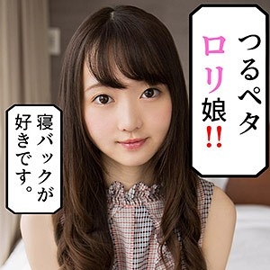 SCUTE-971/scute971のメインビジュアル