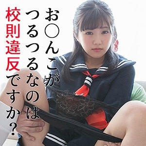 SCUTE-973/scute973のメインビジュアル