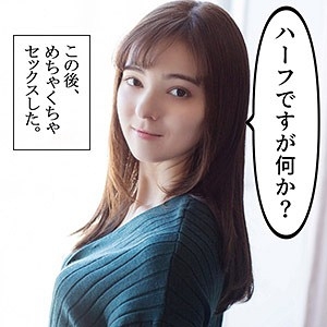 SCUTE-978/scute978のメインビジュアル