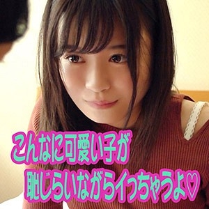 SCUTE-982/scute982のメインビジュアル