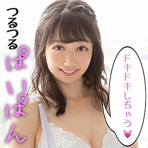 SCUTE-994/scute994のメインビジュアル