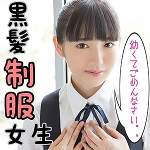 SCUTE-996/scute996のメインビジュアル