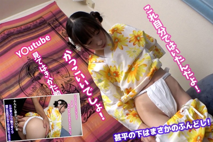 SD-008/sd008のティザービジュアル1