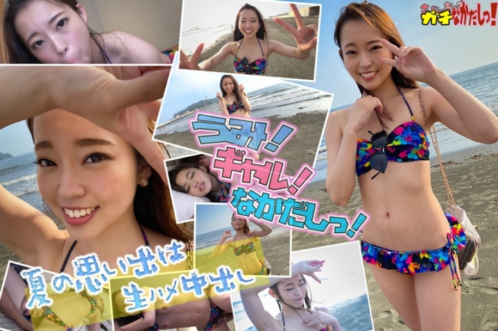 SDGN-006/sdgn006のキービジュアル