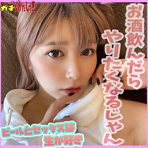 SDGN-007/sdgn007のメインビジュアル