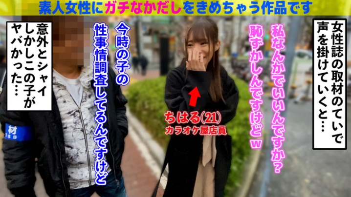 SDGN-014/sdgn014のティザービジュアル1