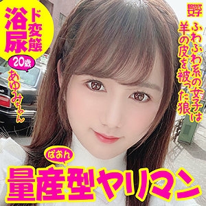 SDJ-008/sdj008のメインビジュアル