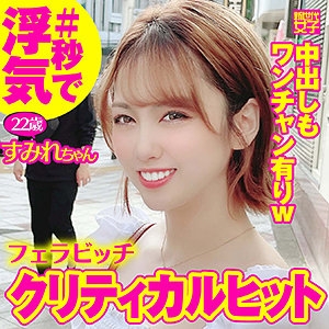 SDJ-009/sdj009のメインビジュアル