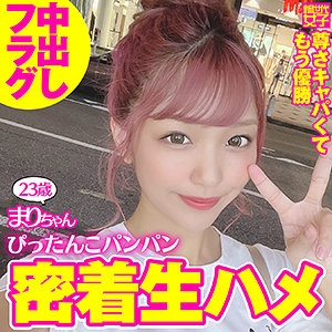 SDJ-017/sdj017のメインビジュアル