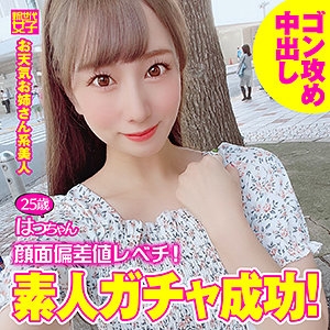 SDJ-023/sdj023のメインビジュアル