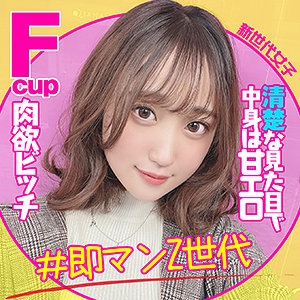 SDJ-031/sdj031のメインビジュアル