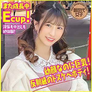 SDJ-034/sdj034のメインビジュアル