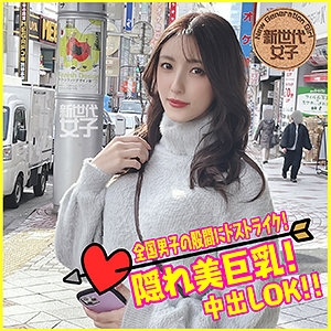 SDJ-035/sdj035のメインビジュアル