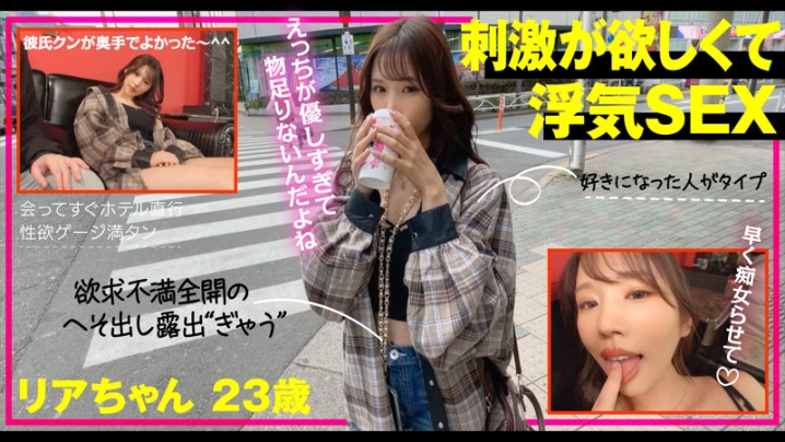 SDJ-046/sdj046のキービジュアル