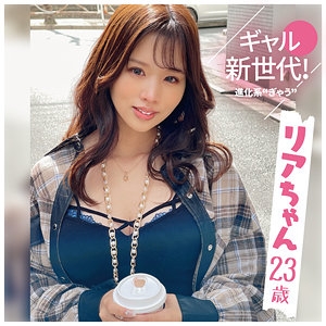 SDJ-046/sdj046のメインビジュアル